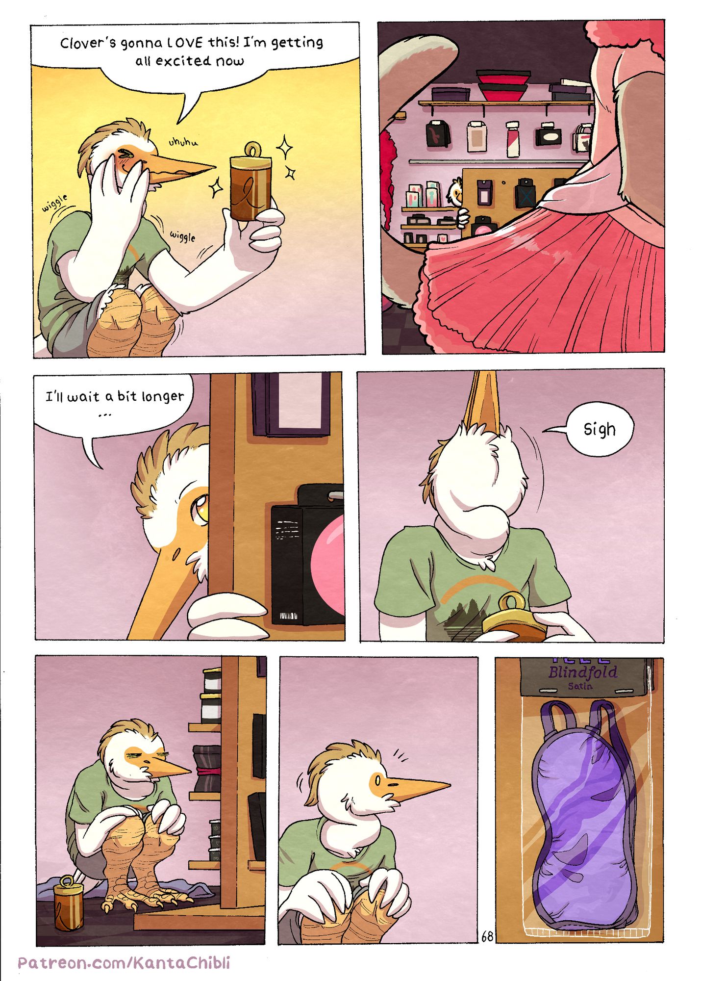 Page 67